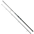 Caña Sonik Xtractor+ 9 pies 2,75 lb - Tienda Carpfishing
