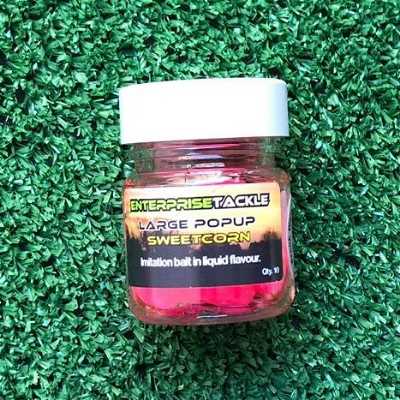 Maiz grande Vitalbaits The Kraken Rosa - Tienda Carpfishing
